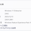 Windows 11 23H2 Build 22631.2861