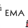 成功への道しるべ！FXでのEMAの使い方と効果