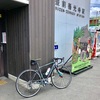 宇佐市豊前善光寺まで自転車トレーニング。