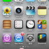 iPhone4SをiOS6.1.1にアップする方法