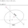 jw_cad 外部変形 － (350) jw.rb(線と円の中心線を引く) －