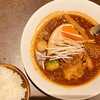 スープはしゃばしゃばだけど、味は全然しゃばくないのだ　〜スープカレーしゃば蔵　豚角煮のスパイスラーメン〜