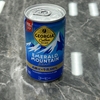 【日記・はてな、お題】個人的に愛飲している缶コーヒー ≪コカ・コーラのジョージア、エメラルドマウンテン≫