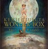  『Spirit of Wonder 鶴田謙二 WONDER BOX』