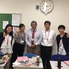 派遣前訓練〜3週目〜語学＆予防接種＆チームビルディングなど