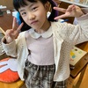 6歳と2歳　12月28日　お休み