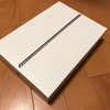 iPad(第7世代) 開封レビュー！ 使用感・スペックなどをご紹介！