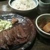味の牛たん 喜助 東京駅八重洲北口店｜牛タン定食！杜の都の味を東京で！