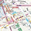ウン十年ぶりに七夕を見る
