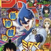 ジャンプ漫画 カテゴリーの記事一覧 3ページ目 Kimurouの部屋