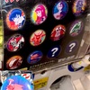 マジンガーＺ　ブラインド式 缶バッジ