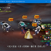 魔因細胞集め３０分×２回やってみました！（DQ10)