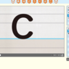 アルファベットの文字の書き方練習に教科書の動画を活用しよう！(Let's Try1 Unit6 ALPHABET)(Let's Try2 Unit6 Alphabe）