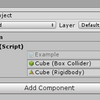 【Unity】Inspector のパラメータの欄に GetComponentInChildren ボタンを追加する Attribute