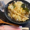 堺市【松島家】カレーうどんが名物ですが…