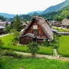 【旅行&観光】2018年夏旅行(３)────世界遺産の合掌造り集落《白川郷》