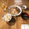 チャーシューエッグ定食