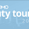 BIツールの最新事例満載の無料カンファレンス「DOMO CITY TOUR – TOKYO 2018」10/3 @赤坂