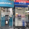 ビーチ側通りのATM♪手数料無料