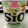 最近の2015　ラーメンとSuica