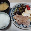 4/3  夕ご飯