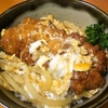 かつ丼