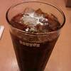 ミーハーで珈琲店へ