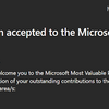 Microsoft MVP Award 2024 renewal!