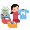 『仕分け』大量のベビー&子供服
