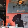 Big Block Brewing