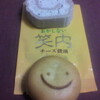 笑内チーズ饅頭　/　山科　小豆