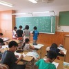 ４年生：算数　わり算の筆算を練習