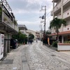 壺屋やむちん通り、波上宮、cafe&bar_u_okinawa、首里城