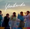 ラフ×ラフ「Yondanda」歌詞意味｜8人揃って歩き出す、ありのままの姿
