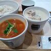 「Soup Stock Tokyo （スープストックトーキョー）」さんでランチしました