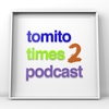 ポッドキャストってどうやってやるの？　TOMITO TIMES Podcastのやり方解説します