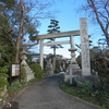 吉田松陰も参拝した、今尾神社