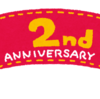 【祝ブログ2周年】37歳になりました。家が欲しい。技術とビジネスをリードできるプロダクトマネージャを目指したい。