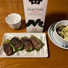 ピーマンの肉詰め、ブロッコリーとズッキーニのマヨ焼き