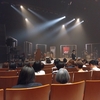 山登りより疲れたコンサート（笑）