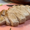 厚切りトンテキをうまく焼くコツ～とにかく弱火で予想以上の長時間が命