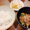 食事メモ　2022/4/24