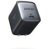 ノートパソコン用に65W給電対応のUSB PD充電器 「Anker Nano II 65W」を買ってみた 