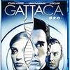 【映像資料】『GATTACA』