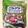 日清シスコ「ごろグラ 薫る宇治抹茶 280g」実食レビュー