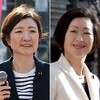 「予算案の通過」に抗議した大石あきこ・くしぶち万理の両議員に「厳重注意」。両議員からの反論は…？