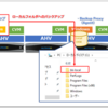 Arcserve UDP 8.1でNutanix AHVのエージェントレスバックアップをしてみる⑦ ～ローカル・共有フォルダへのバックアップ～