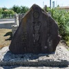 津軽地方の百万遍供養塔 #101（北津軽郡板柳町三千石・路傍）