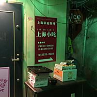 ぶっきらぼうとは 一般の人気 最新記事を集めました はてな ぶっきらぼうとは 一般の人気 最新記事を集めました はてな