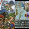 Dragon Quest 洞窟に魔物の影がbgm 30分耐久 Sports Vision 3780 S Diary